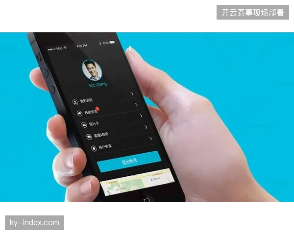 下沉市场的专业级技术接入将催生更多区域性赛事直播红利