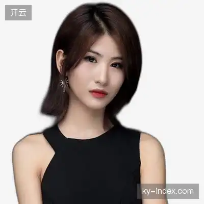 汪鑫